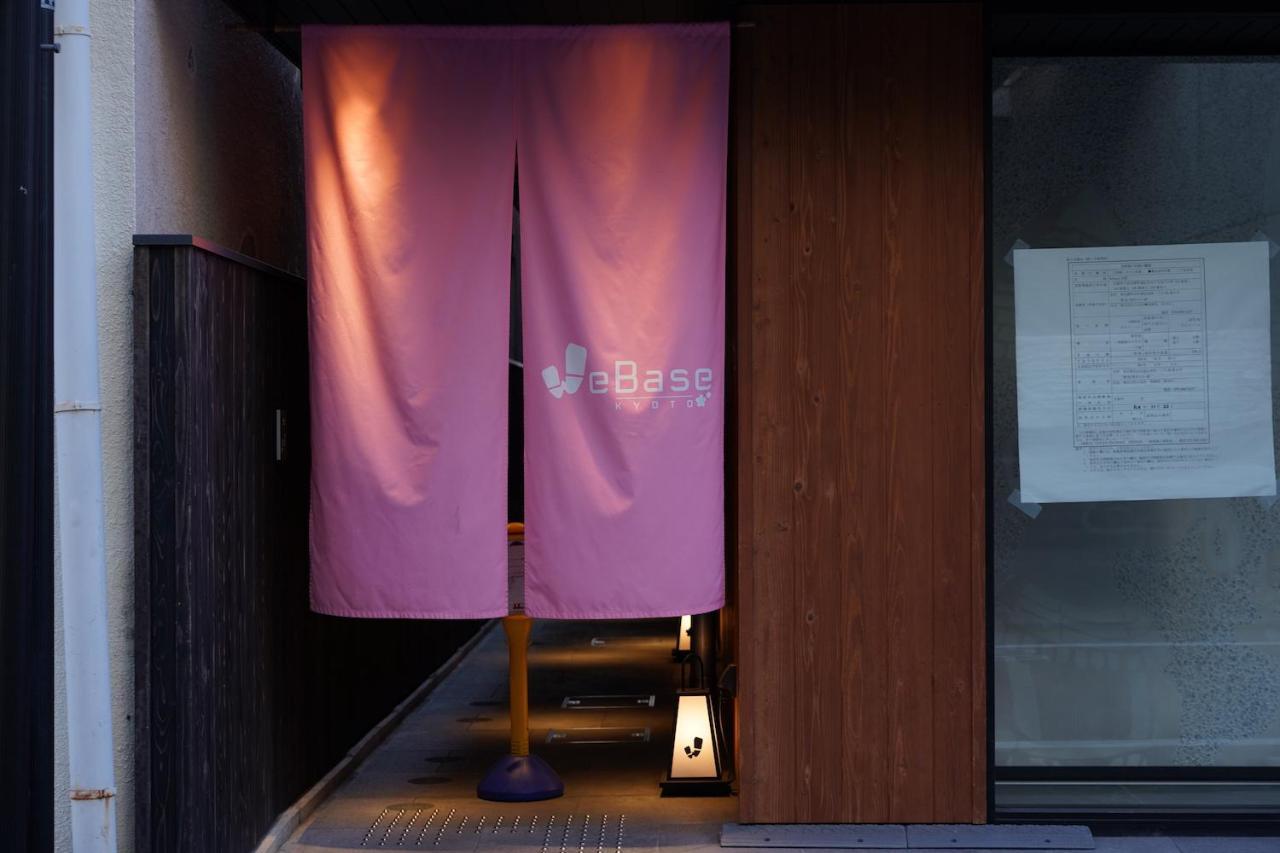 Hotel Webase Kioto Zewnętrze zdjęcie
